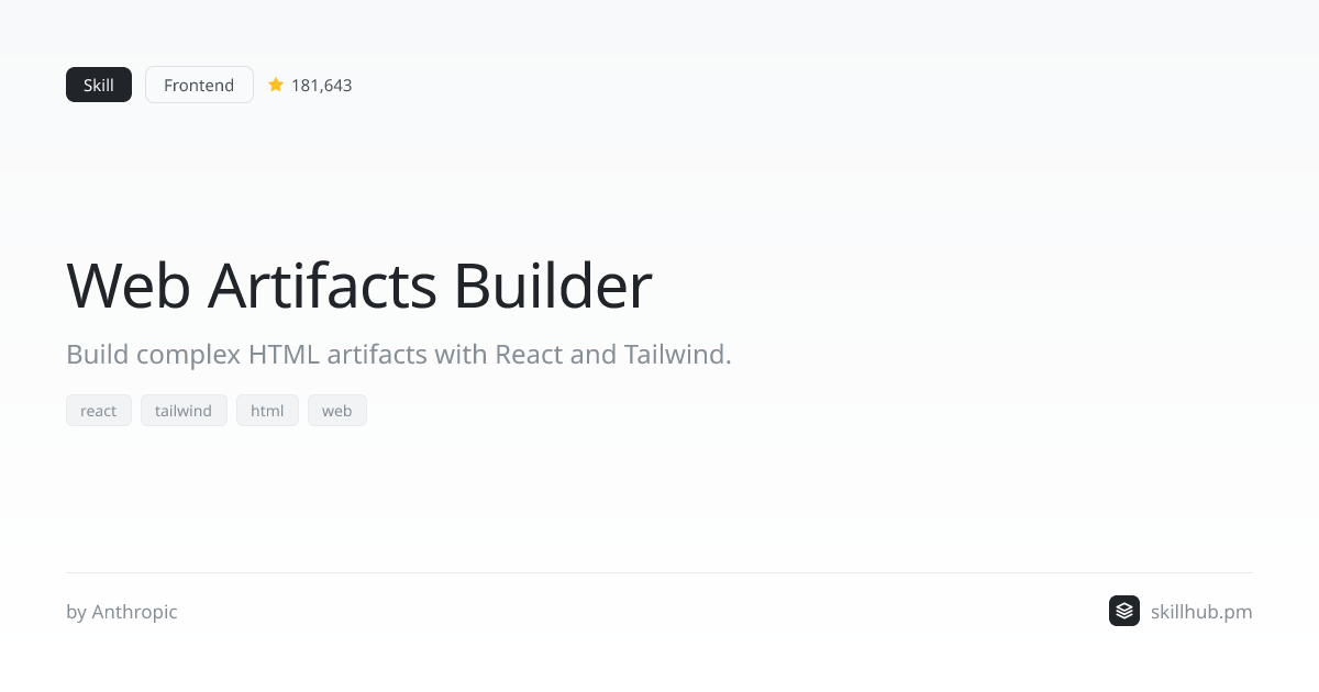 Web Artifacts Builder — Skill